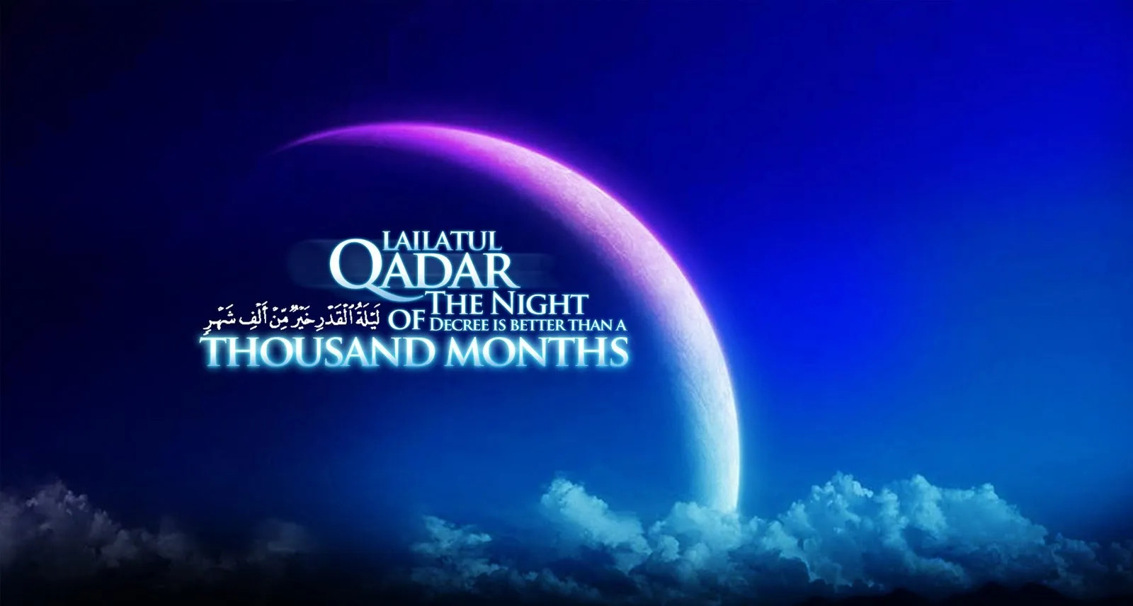 laylatul Qadr